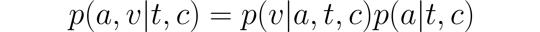 A formula showing how certain scripts transform to audio
